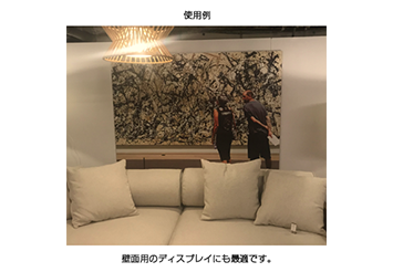 印刷可能 白コート ハニカムボード