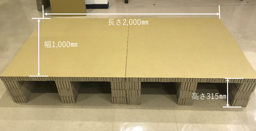 ペーパーハニカム　段ボールベッド　避難所ベッド