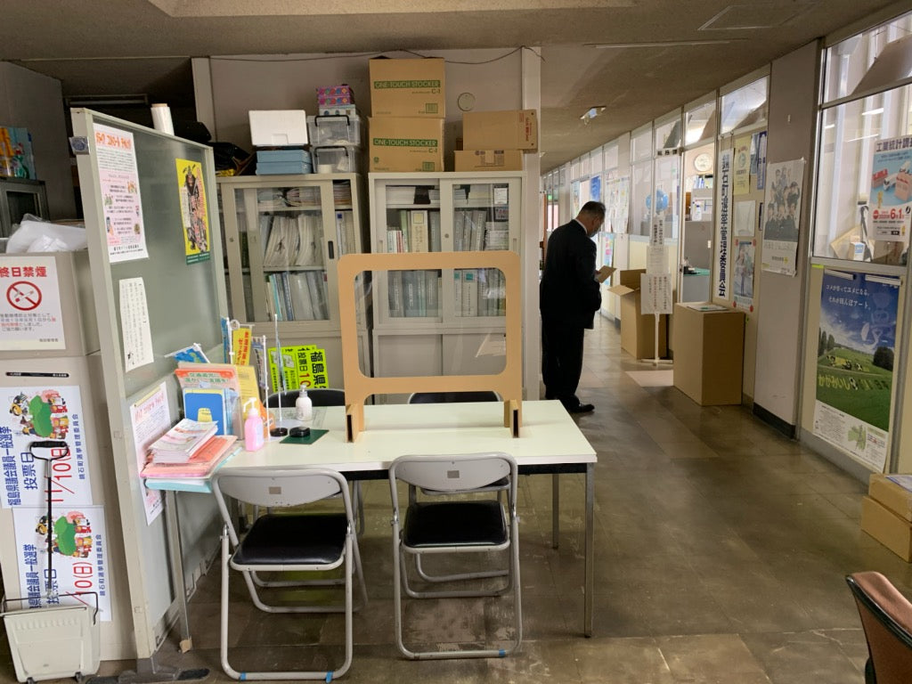 飛散防止衝立　コロナ対策　フィルム